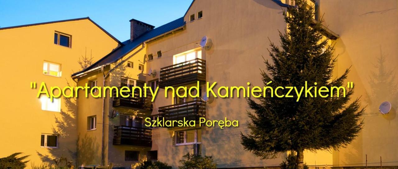 Apartament Nad Kamienczykiem II Szklarska Poreba Exterior photo